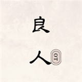 菲斯影视解锁VIP会员版